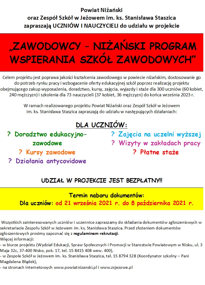 ZAWODOWCY – niżański program wspierania szkół zawodowych