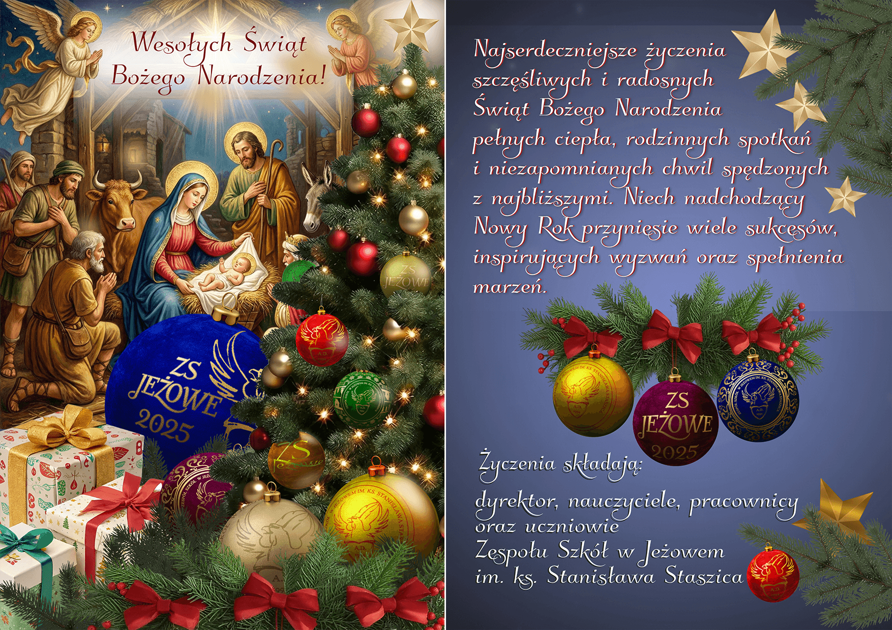 Wesołych Świąt i szczęśliwego Nowego Roku!